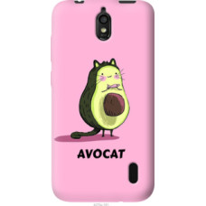 Чехол на Huawei Ascend Y625 Avocat (4270u-161)