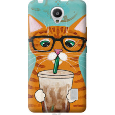 Чехол на Huawei Y635 Зеленоглазый кот в очках (4054u-487)