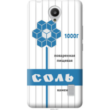 Чехол на Huawei Y635 Соль (4855u-487)