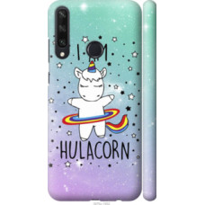 Чехол на Huawei Y6p I'm hulacorn (3976c-1952)