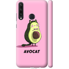 Чехол на Huawei Y6p Avocat (4270c-1952)