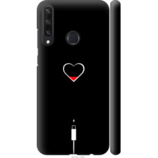 Чехол на Huawei Y6p Подзарядка сердца (4274c-1952)