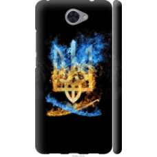 Чехол на Huawei Y7 2017 Герб (1635c-1019)