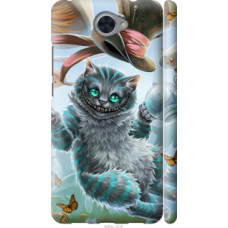 Чехол на Huawei Y7 2017 Чеширский кот 2 (3993c-1019)
