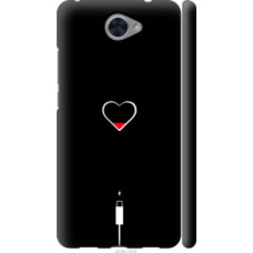 Чехол на Huawei Y7 2017 Подзарядка сердца (4274c-1019)