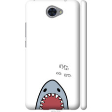 Чехол на Huawei Y7 2017 Акула (4870c-1019)