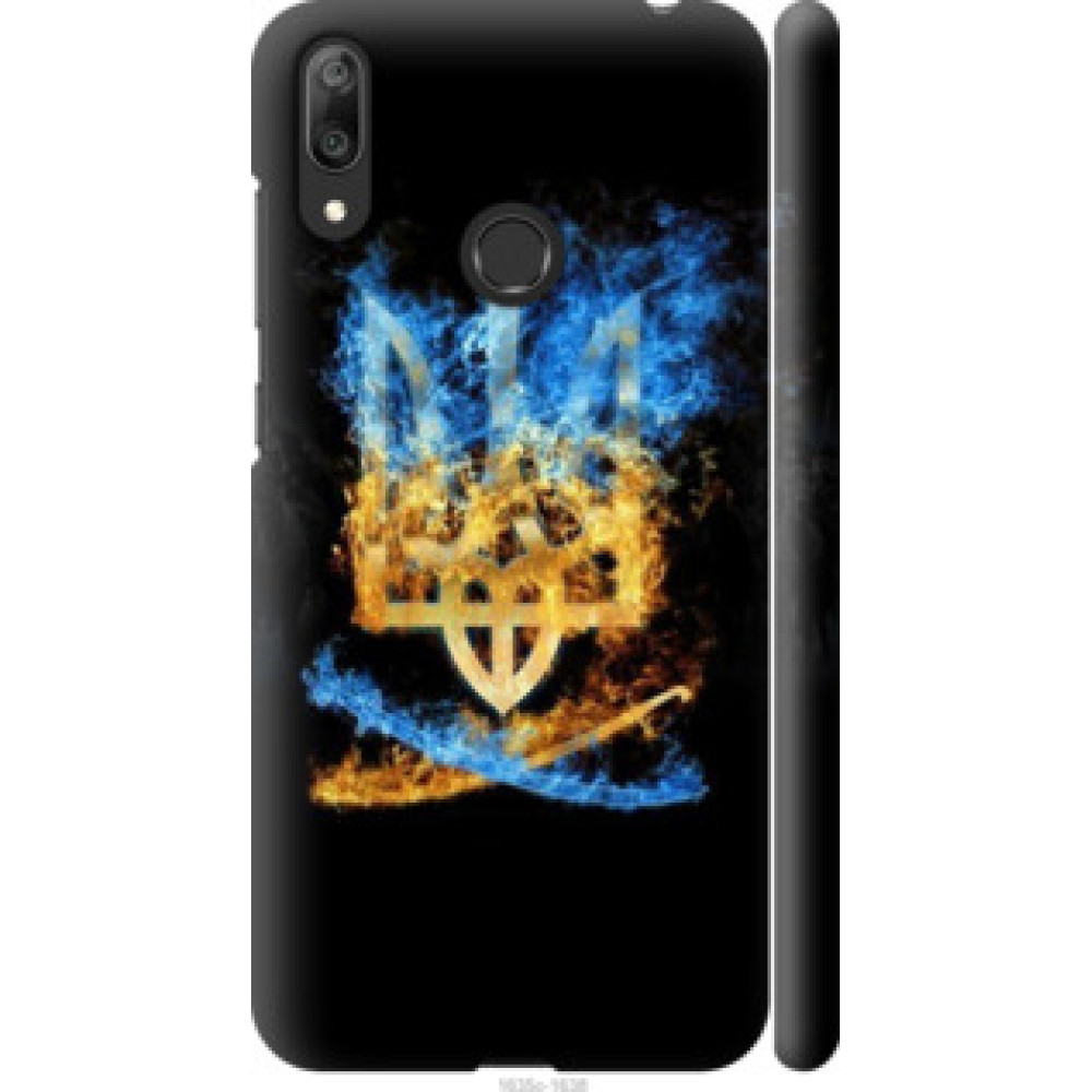 Чохол на Huawei Y7 2019 Герб (1635c-1638)