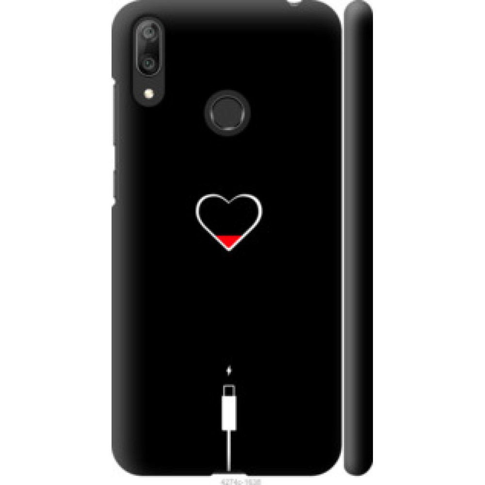 Чехол на Huawei Y7 2019 Подзарядка сердца (4274c-1638)