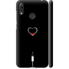 Чехол на Huawei Y7 2019 Подзарядка сердца (4274c-1638)