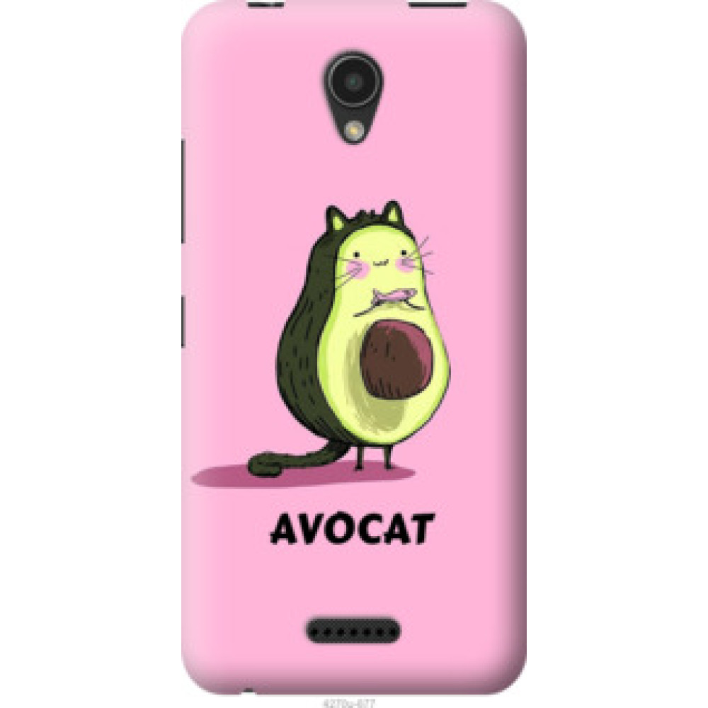 Чехол на Lenovo A Plus / A1010 Avocat (4270u-677)