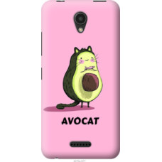 Чехол на Lenovo A Plus / A1010 Avocat (4270u-677)