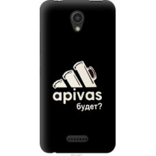 Чехол на Lenovo A Plus / A1010 А пивас (4571u-677)