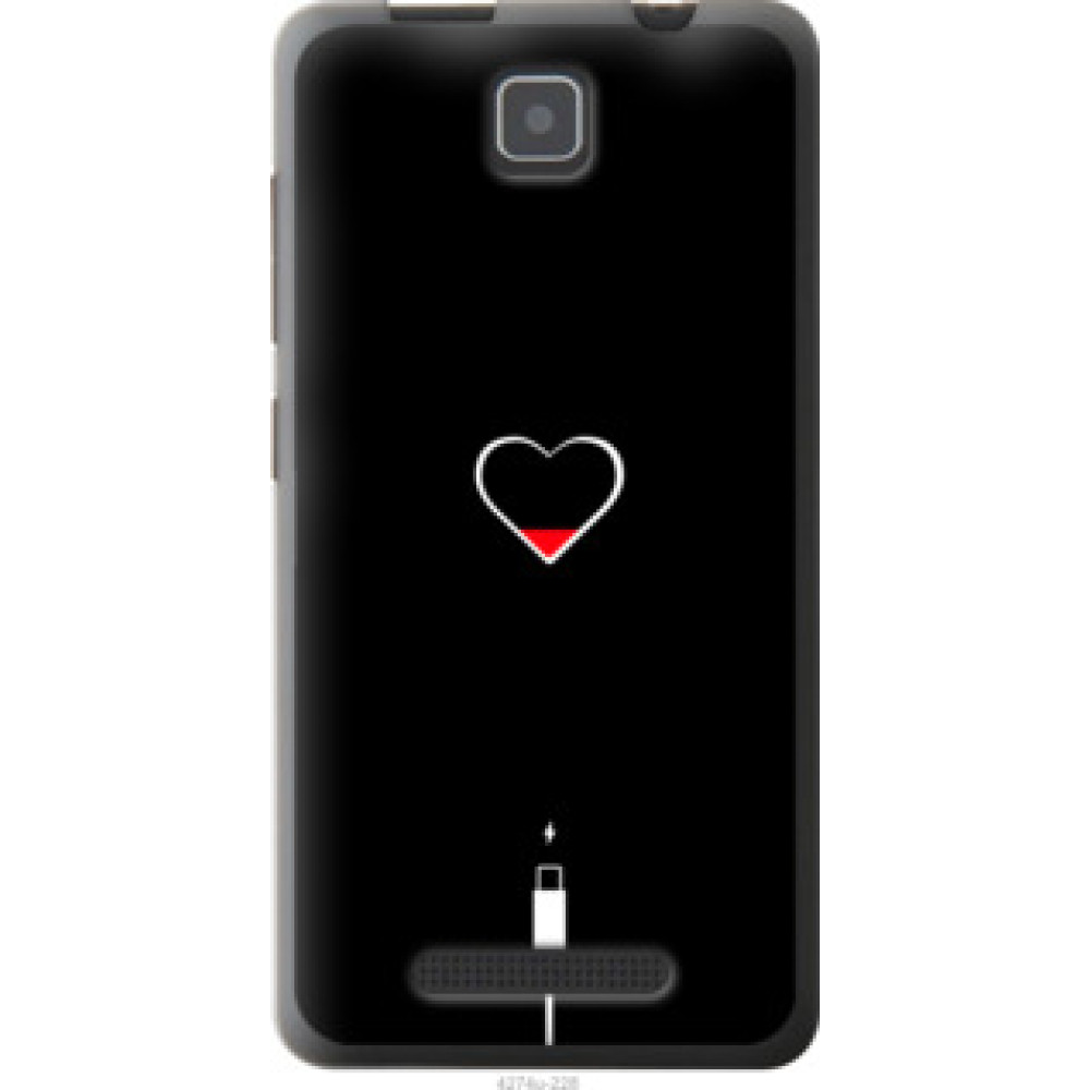 Чехол на Lenovo A1900 Подзарядка сердца (4274u-228)