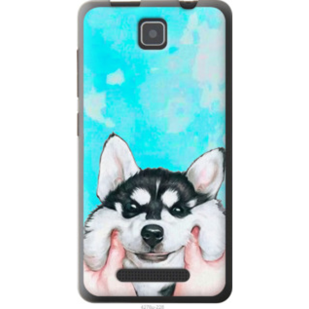 Чехол на Lenovo A1900 Улыбнись (4276u-228)