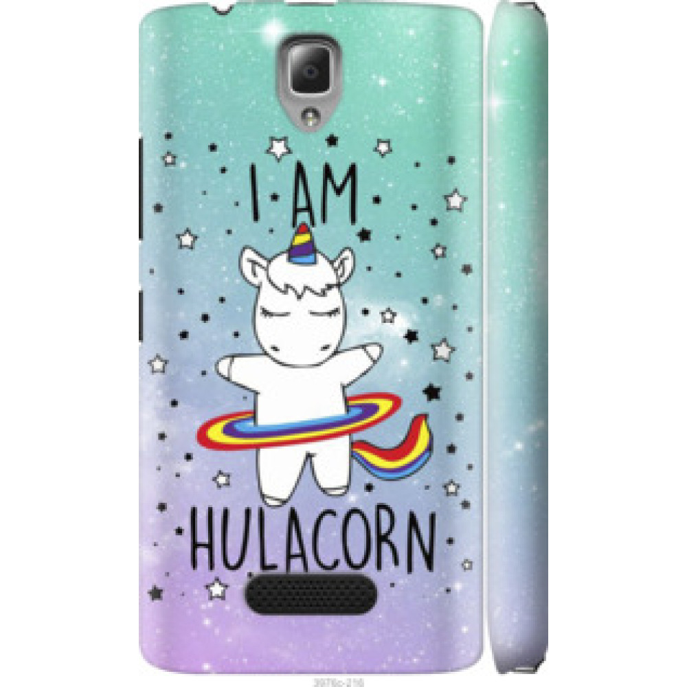Чехол на Lenovo A2010 I'm hulacorn (3976c-216)