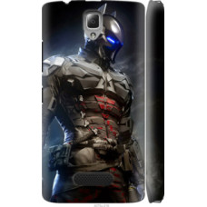 Чехол на Lenovo A2010 Рыцарь (4075c-216)