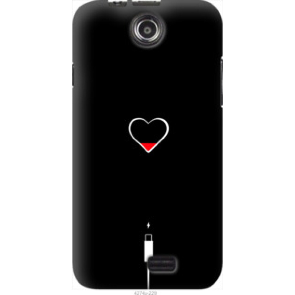 Чехол на Lenovo A300 Подзарядка сердца (4274u-229)