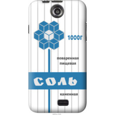 Чехол на Lenovo A300 Соль (4855u-229)