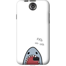 Чехол на Lenovo A300 Акула (4870u-229)