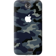 Чехол на Lenovo A300 Камуфляж 1 (4897u-229)