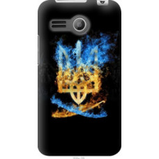 Чехол на Lenovo A316 Герб (1635u-199)