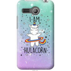 Чехол на Lenovo A316 I'm hulacorn (3976u-199)