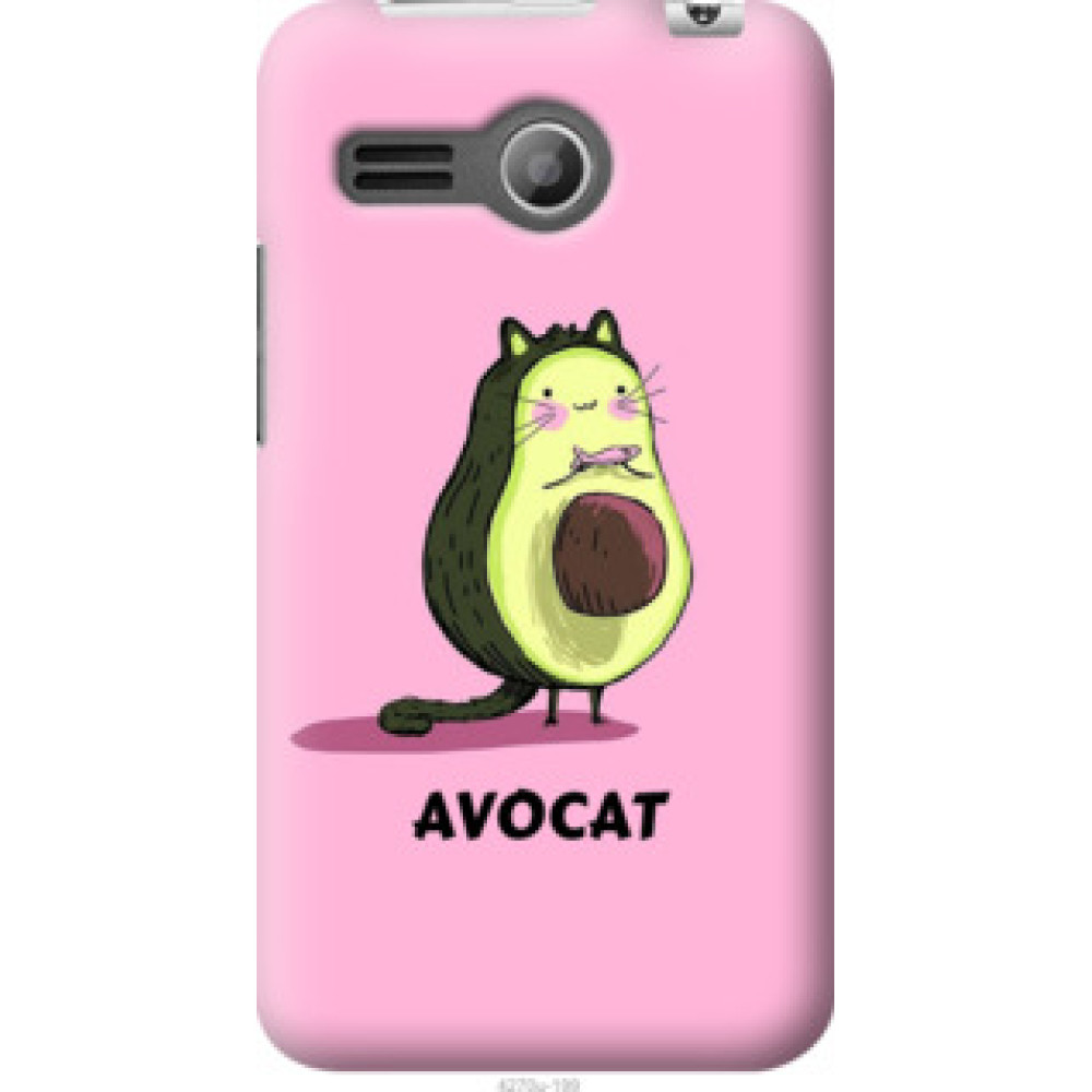 Чехол на Lenovo A316 Avocat (4270u-199)