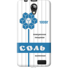 Чехол на Lenovo A319 Соль (4855u-196)