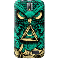 Чехол на Lenovo A328 Сова Арт-тату (3971u-230)