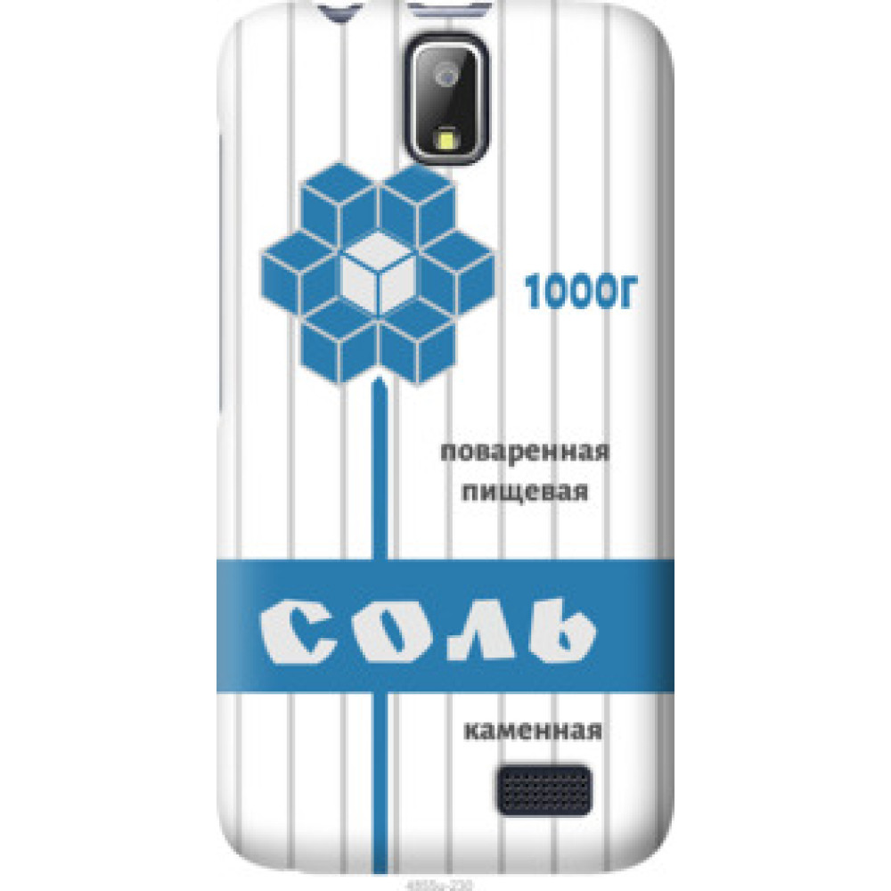Чехол на Lenovo A328 Соль (4855u-230)