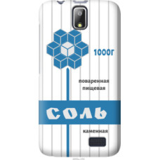 Чехол на Lenovo A328 Соль (4855u-230)