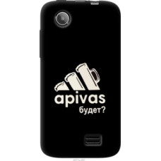 Чехол на Lenovo A369i А пивас (4571u-291)