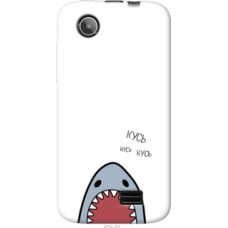 Чехол на Lenovo A369i Акула (4870u-291)