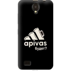 Чехол на Lenovo A3800D А пивас (4571u-173)