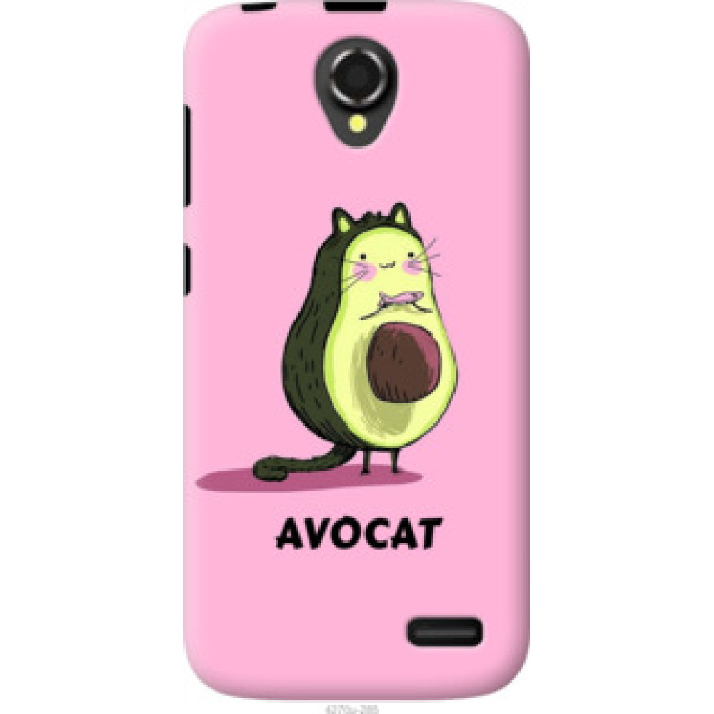 Чехол на Lenovo A388t Avocat (4270u-285)