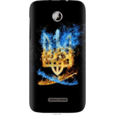 Чехол на Lenovo A390 Герб (1635u-948)