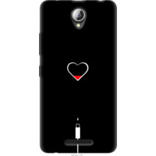Чехол на Lenovo A5000 Подзарядка сердца (4274u-119)