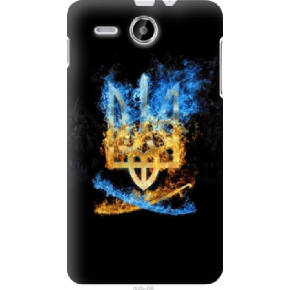 Чехол на Lenovo A529 Герб (1635u-200)