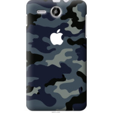 Чехол на Lenovo A529 Камуфляж 1 (4897u-200)