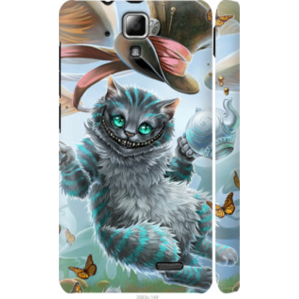 Чохол на Lenovo A536 Чеширский кот 2 (3993c-149)