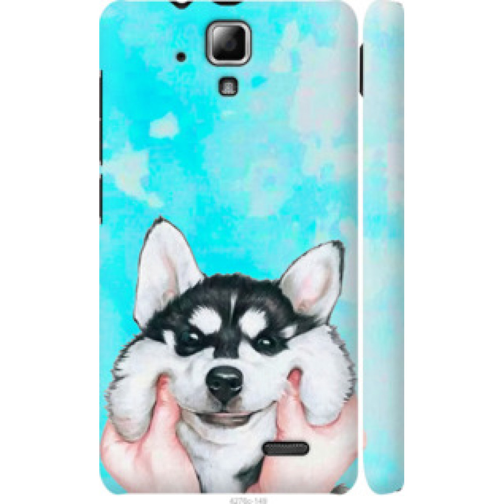 Чохол на Lenovo A536 Улыбнись (4276c-149)