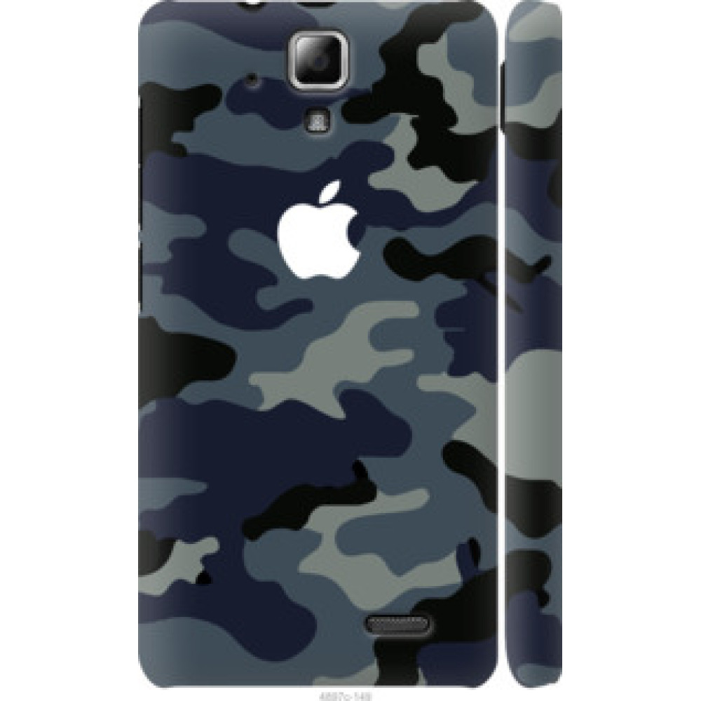 Чохол на Lenovo A536 Камуфляж 1 (4897c-149)