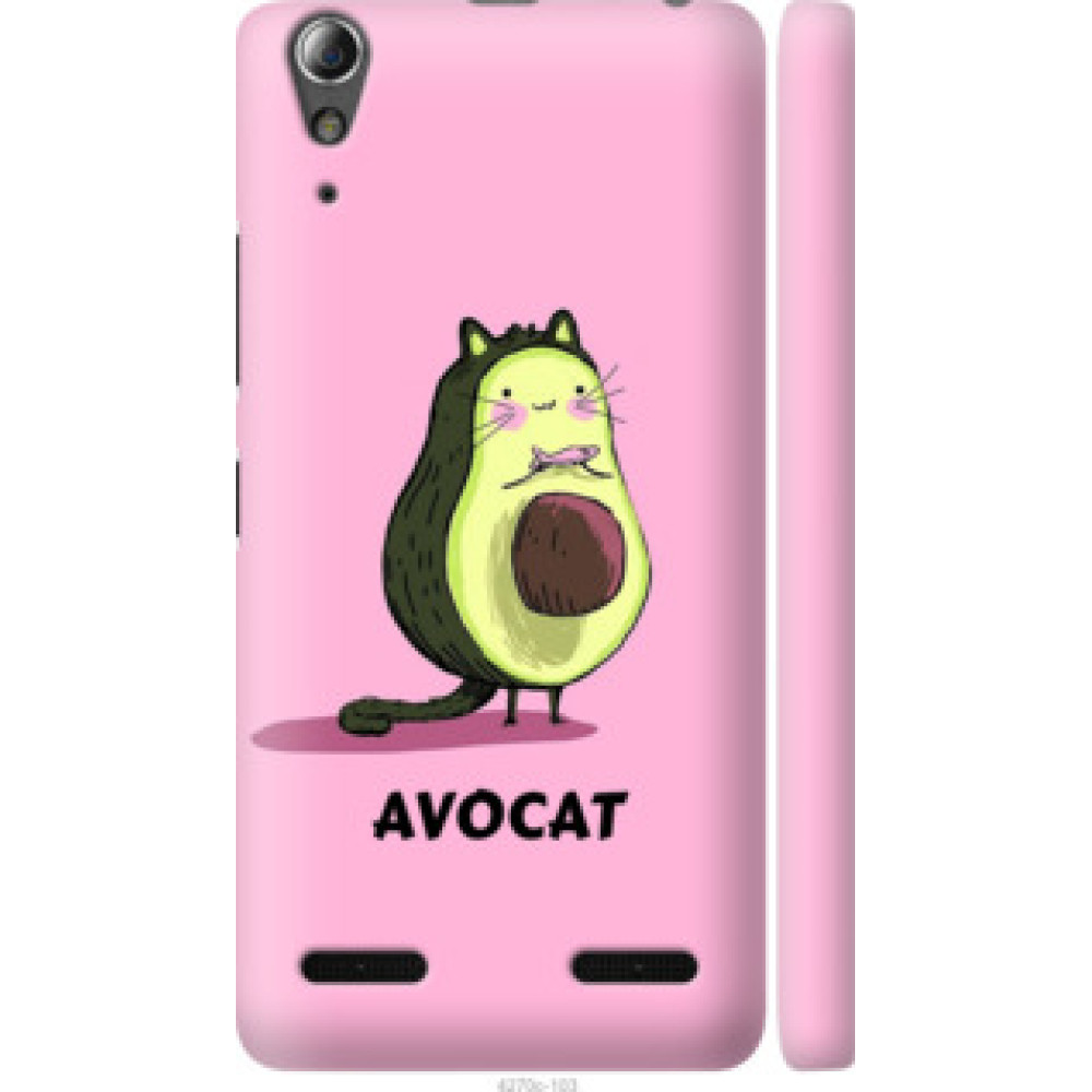 Чехол на Lenovo K3 (K30-t) Avocat (4270c-114)