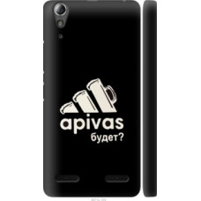 Чехол на Lenovo A6000 А пивас (4571c-103)