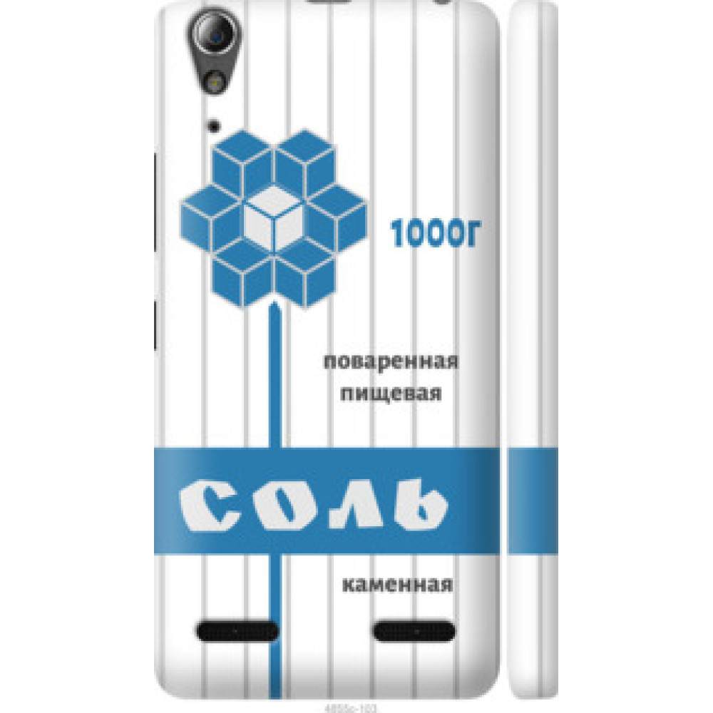 Чехол на Lenovo K3 (K30-t) Соль (4855c-114)