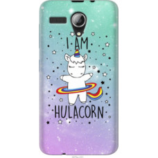 Чехол на Lenovo A606 I'm hulacorn (3976u-231)