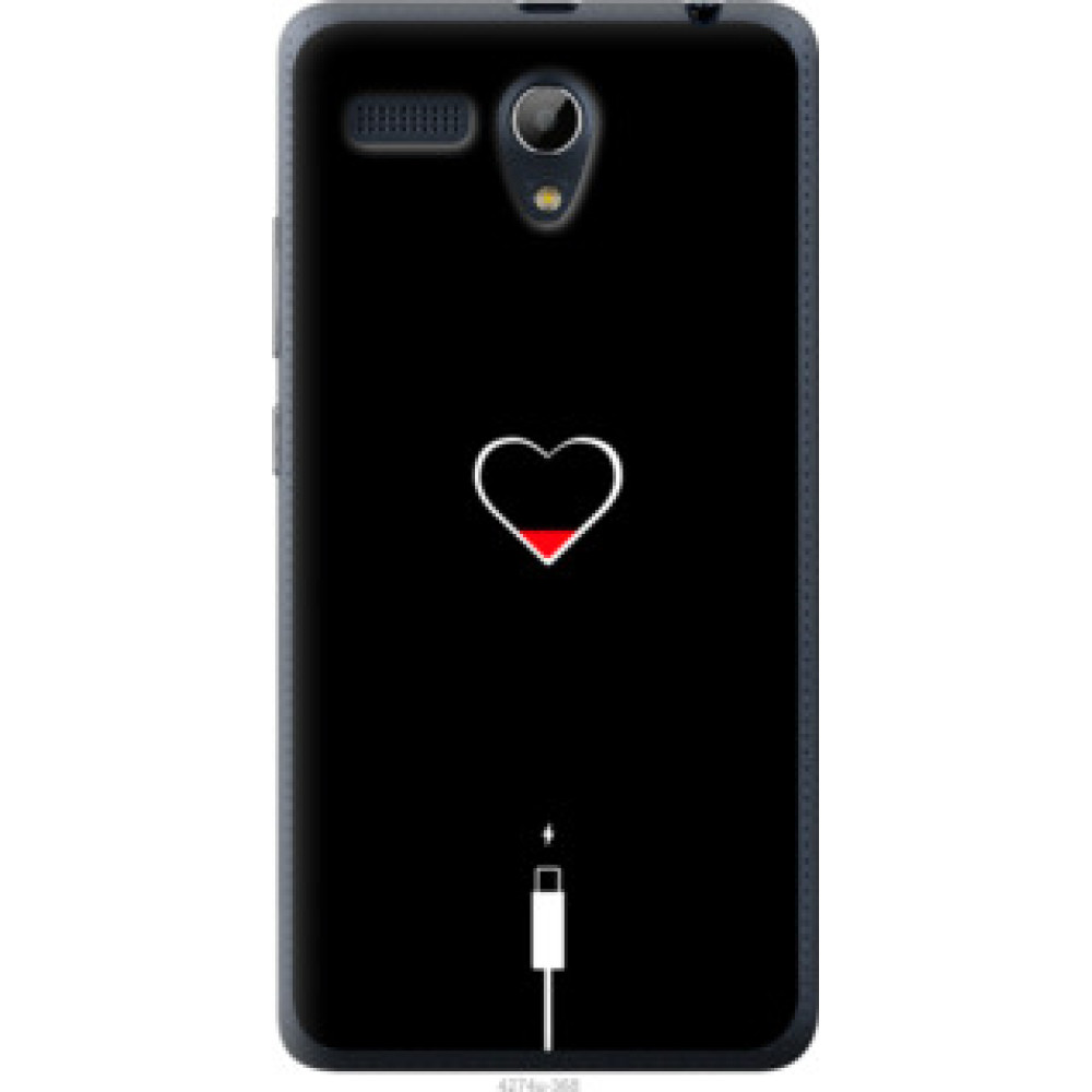Чехол на Lenovo A616 Подзарядка сердца (4274u-368)