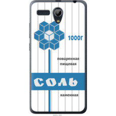 Чехол на Lenovo A616 Соль (4855u-368)