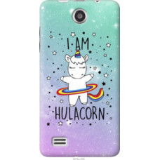 Чехол на Lenovo A656 I'm hulacorn (3976u-289)