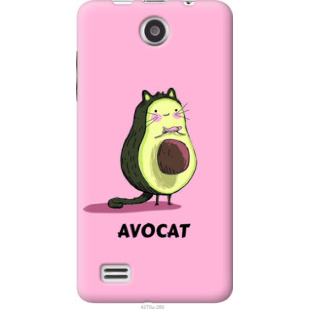 Чохол на Lenovo A656 Avocat (4270u-289)